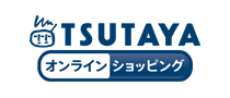 TSUTAYA オンライン、店舗(渋谷、戎橋、日の出、すみや富士中央、すみや三島、すみや函南)