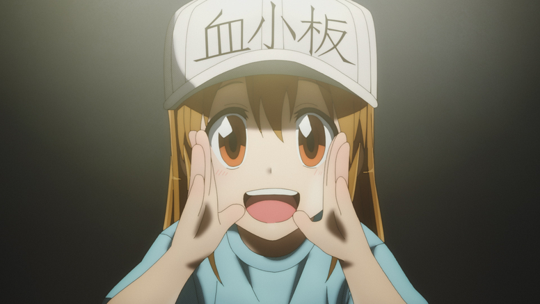 Tvアニメ はたらく細胞